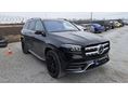 MERCEDES-BENZ GLS 400 2020/4 - 5