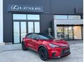 LEXUS LBX 2025/10 - 1