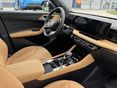 MG HS 2026 - 2