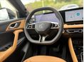 MG HS 2026 - 7