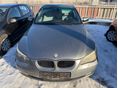 BMW 523i