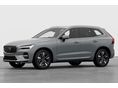 VOLVO XC60 2026/1 - 1
