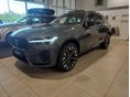 VOLVO XC60 2.0 [B5] MHEV Ultra Dark AWD Geartronic KÉSZLETRŐL KIEMELT BUSINESS KEDVEZMÉNNYEL