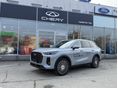 CHERY TIGGO 9 1.5 T-DGI PHEV Luxury DHT [7 személy] AWD