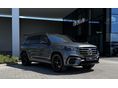 MERCEDES-BENZ GLS 450 d 4Matic 9G-TRONIC Mild hybrid drive (7 személyes )