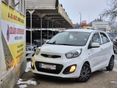KIA PICANTO 1.0 LX Cool ITT és MOST AKCIÓ!!! MEGBÍZHATÓ / ALACSONY FOGYASZTÁS