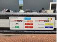 D-TEC 2026 - 3