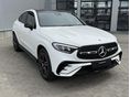 MERCEDES-BENZ GLC 220 2026 - 2