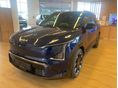 KIA EV5 2026 - 1