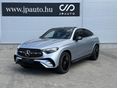 MERCEDES-BENZ GLC 220 2026 - 1