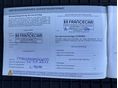 CITROEN C4 2011/5 - 32