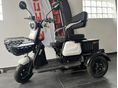 Z-TECH ZT-15F 2024 - 1