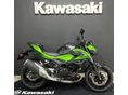KAWASAKI Z 500 2026/1 - 2