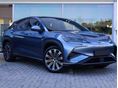 BYD SEALION 7 Comfort 82,5 kWh Készleten. Kedvezménnyel elérhető!