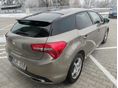 CITROEN DS5 2012/7 - 4