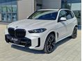 BMW X5 2025/9 - 1