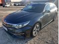 KIA OPTIMA SW 2.0 PHEV (Automata) LEDLÁMPA SZELLŐZŐS BŐR ÜLÉS KULCSNÉLKÜLI