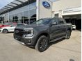 FORD RANGER 3.0 TDCi V6 EcoBlue 4x4 Wildtrak (Automata) LIMITÁLT DARABSZÁMBAN. TAVALYI. EXTRA KEDVEZMÉNYES ÁRON!