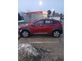 HYUNDAI KONA EV 64kWh Comfort Áfás ár