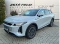 OMODA OMODA 9 1.5 TGDI PHEV Exclusive DHT AZONNAL KÉSZLETRŐL TÖBBFÉLE SZÍNKOMBINÁCIÓBAN