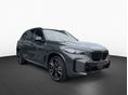 BMW X5 2025 - 1