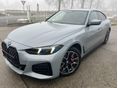 BMW 420 2026/1 - 3
