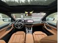 BMW 420 2026/1 - 5