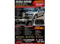 SKODA SUPERB 2016/11 - 1