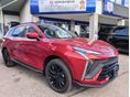 DONGFENG (DFSK) T5 EVO 1.5 Dragon (Automata) DONGFENG-Márkaszerviz-Szalon M7autópálya ÉRDi lehajtónál. KÉSZLETEN ! HYBRID VÁ