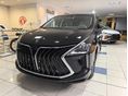 DONGFENG (DFSK) U-TOUR 1.5 Exclusive (Automata) Dongfeng-FORTHING-Márkaszerviz-Szalon M7autópálya ÉRDi lehajtónál. KÉSZLETEN!