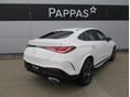 MERCEDES-BENZ GLC 200 2025 - 2