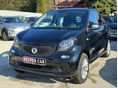 SMART FORFOUR 2016/7 - 1