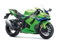 KAWASAKI ZX-10 R (NINJA) 2026
