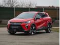 MITSUBISHI GRANDIS 2026 - 1