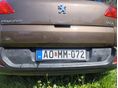 PEUGEOT 3008 2013/3 - 11