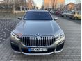 BMW 750 2021/1 - 7