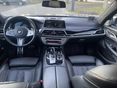 BMW 750 2021/1 - 11