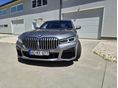 BMW 750 2021/1 - 3