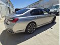 BMW 750 2021/1 - 4