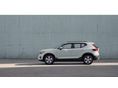 VOLVO XC40 2.0 [B3] MHEV Essential DCT ÓRIÁSI KEDVEZMÉNNYEL rendelhető! ÁFÁ-s
