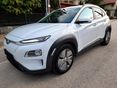 HYUNDAI KONA EV 64kWh Premium NAPFÉNYTETŐ!ÜLÉSFŰTÉS/SZELLŐZTETÉS.KORMÁNYFŰTÉS.HŐSZIVATTYÚ