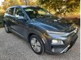 HYUNDAI KONA 2021/8 - 1