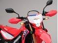 HONDA CRF 300 L Készleten!