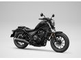 HONDA CMX 500 REBEL Készleten!