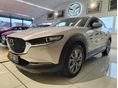 MAZDA CX-30 2.5 e-Skyactive Centre-Line G140 6 ÉV TELJES KÖRŰ GARANCIÁVAL. AZONNAL KÉSZLETÜNKRŐL!!