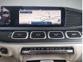 MERCEDES-BENZ GLS 350 2025 - 16