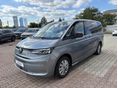 VOLKSWAGEN MULTIVAN 2026 - 2