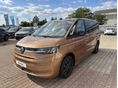 VOLKSWAGEN MULTIVAN 2026 - 2