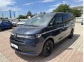 VOLKSWAGEN MULTIVAN 2026 - 2