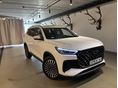 CHERY TIGGO 8 1.6 T-DGI Premium DCT [7 személy]